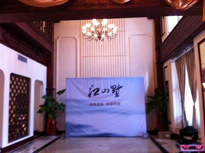 開業(yè)慶典 節(jié)日禮儀慶典 . 開幕式.閉幕式 .樓市開盤. 巡展搭建 展覽展示 絎架搭建租賃
